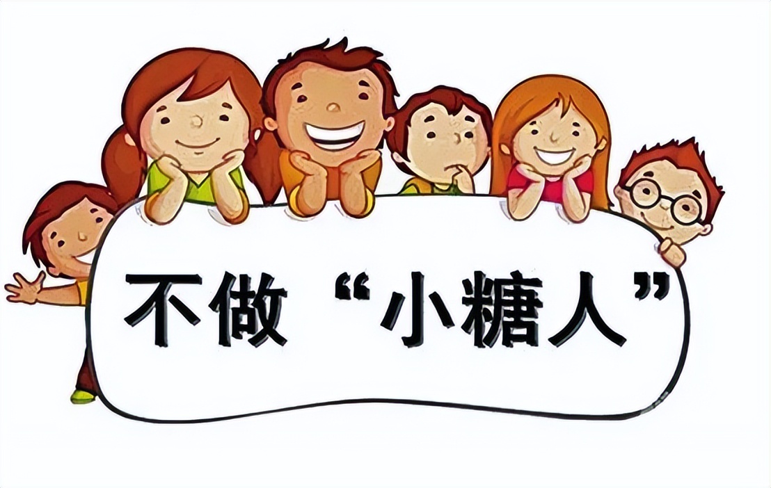 糖尿病打胰岛素注意事项,糖尿病儿童的注意小知识