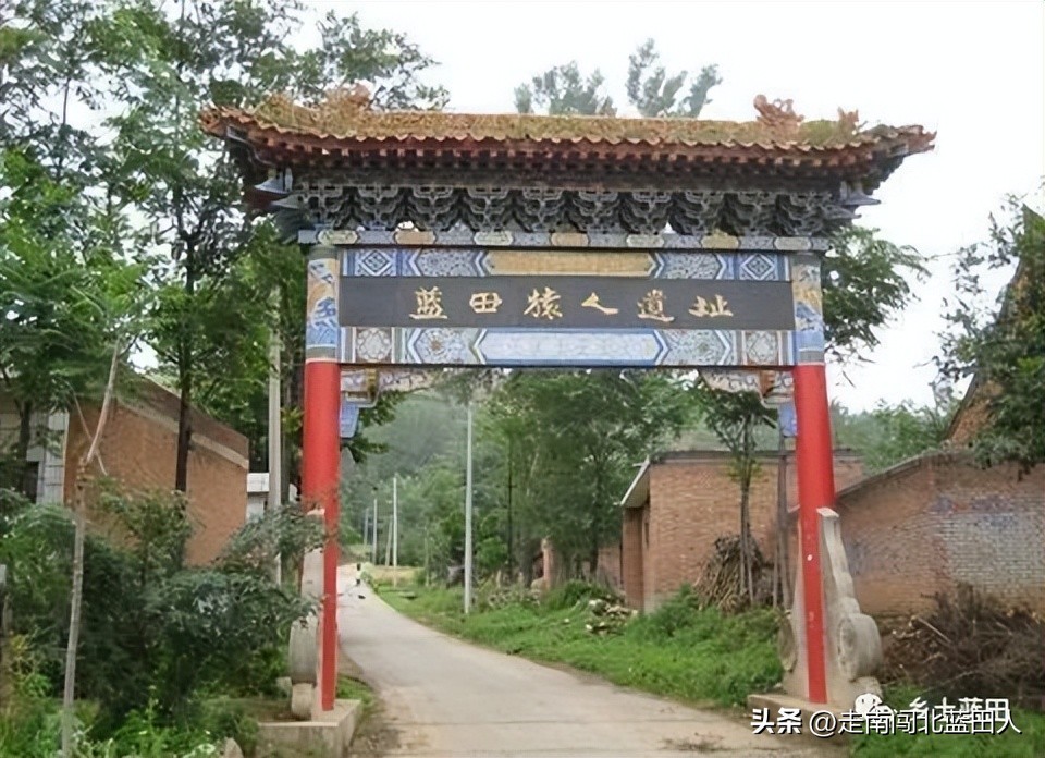 蓝田猿人遗址有猿人吗,陕西的蓝田猿人