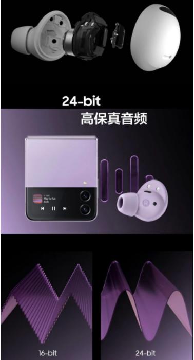 三星耳机手机平板,三星手表双11