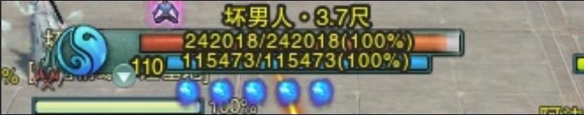 关于剑三的比较搞笑的id有哪些,剑网三那些惊艳过你的id