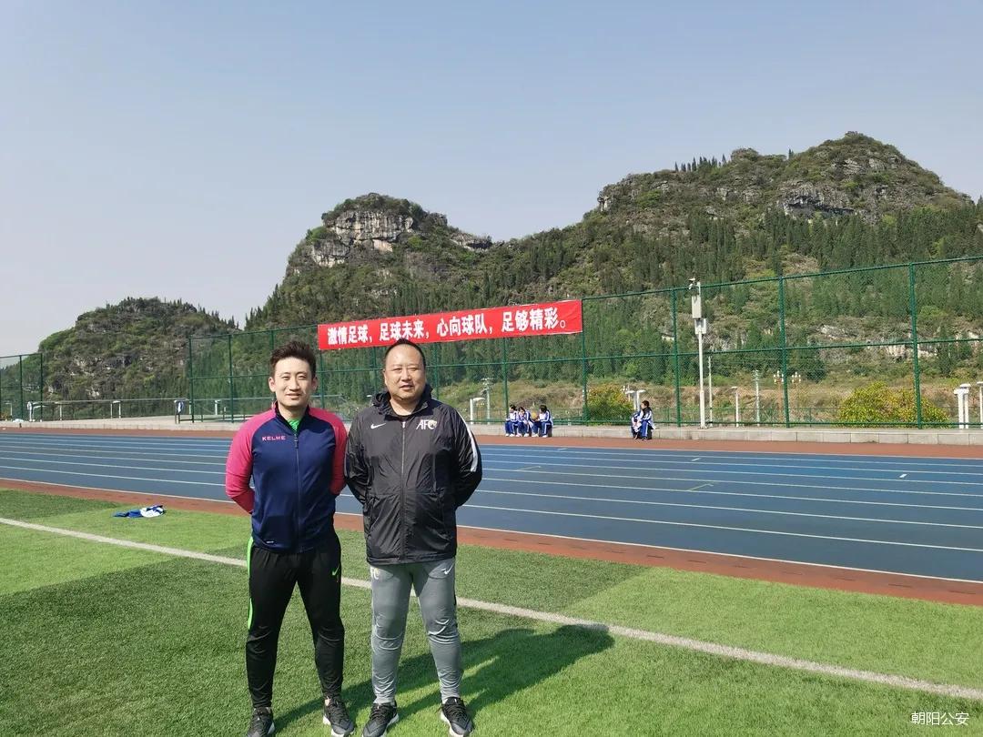 支教老师为大山孩子筑起足球梦,王钢支教