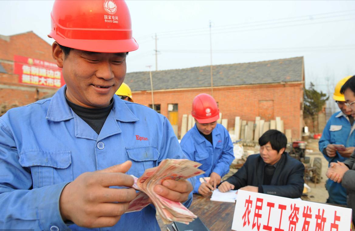 工资日结应该怎么委婉向老板要,工资日结才是聪明原则