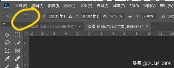 ps自由变换图层栏也跟着变换,ps怎么点击图层直接自由变换
