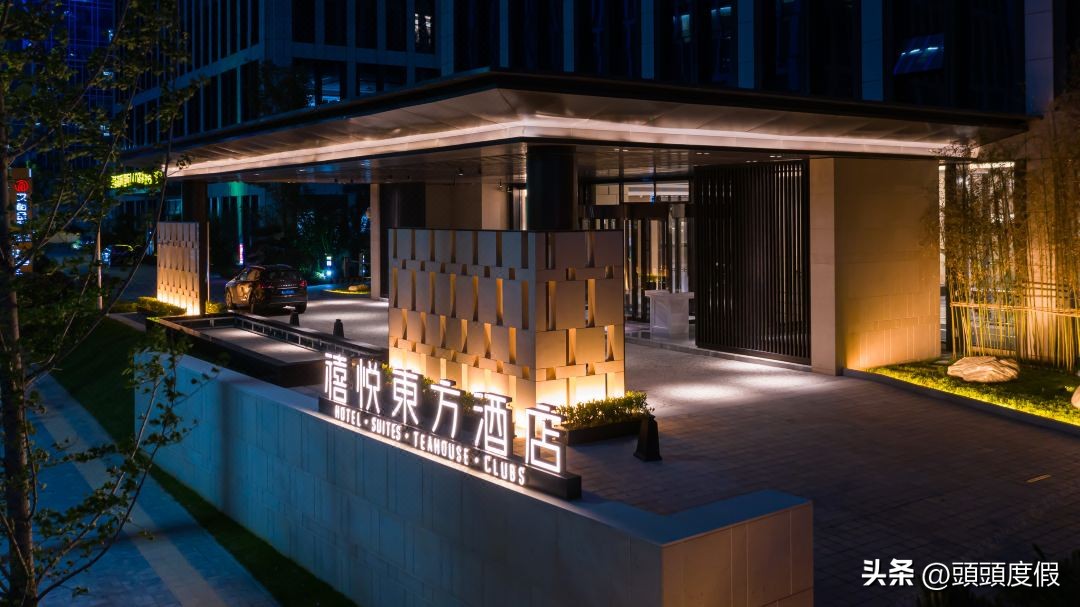 济南看趵突泉最好的酒店,课本里的趵突泉一城山色半城湖