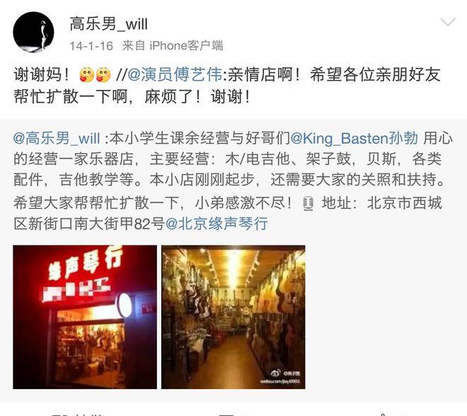 最美妲己近照曝光,最美妲己吸毒