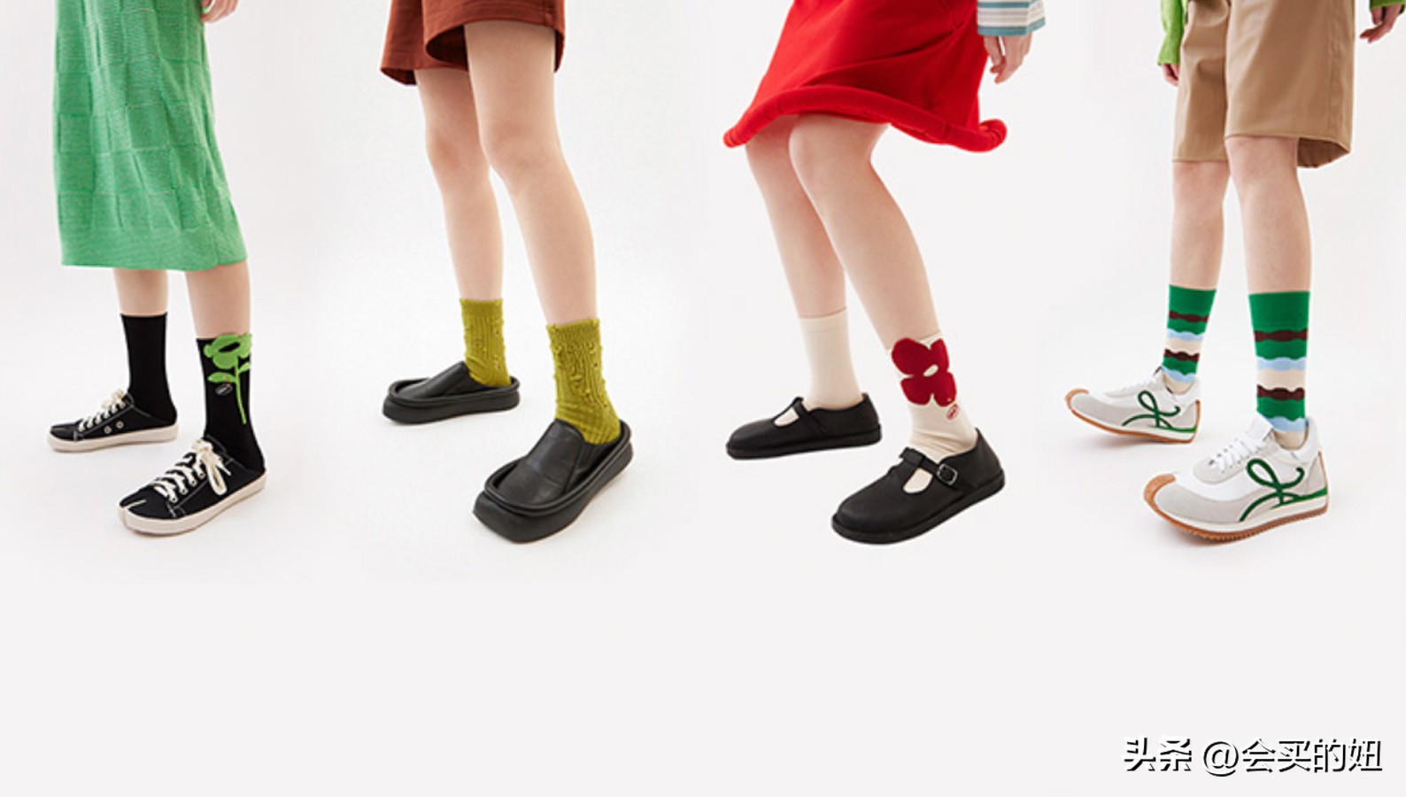 适合一年四季穿的袜子店铺推荐,袜子选购技巧