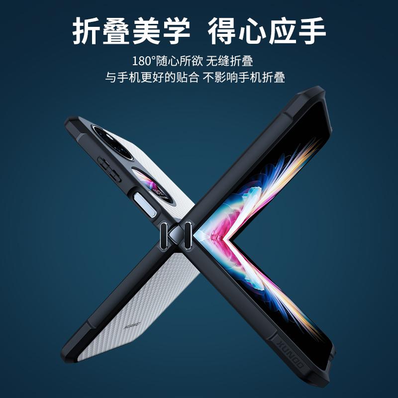 华为p50pocket折叠手机壳亮晶晶,讯迪华为p60手机壳