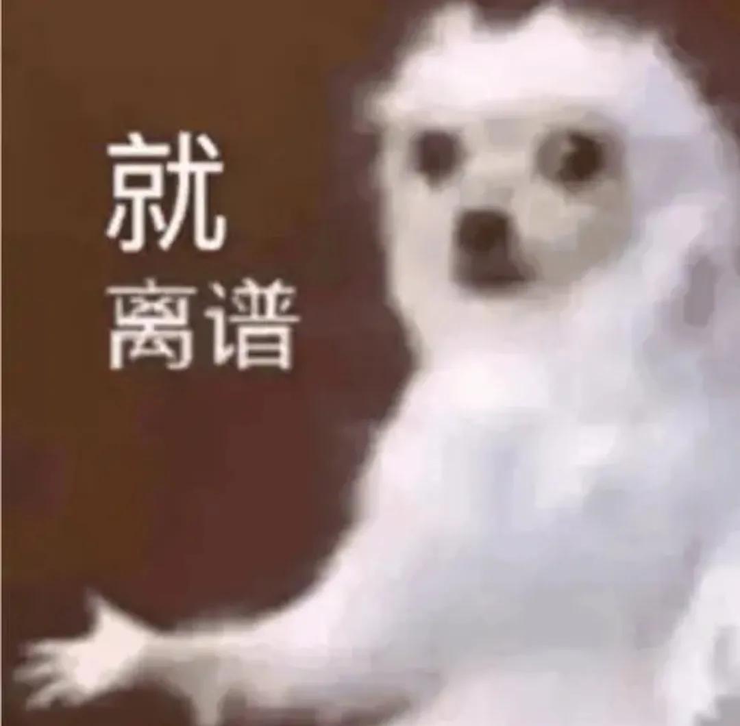 为啥父母反对纹身,为什么纹身不被社会认可