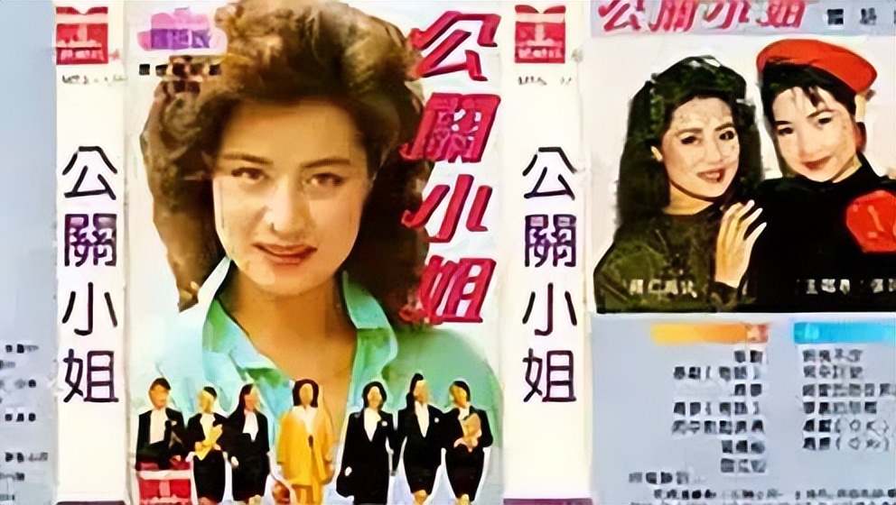 公关：两个世界的“灵媒”