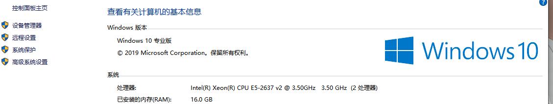 Adobe软件中PS、PR、AE、AI四款常用软件如何安装