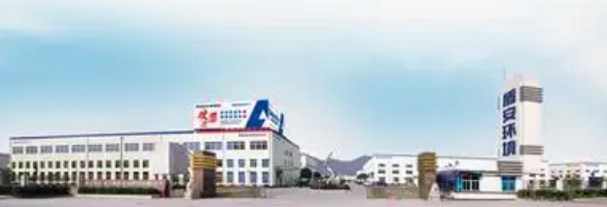 盾安副总裁,盾安环境总经理