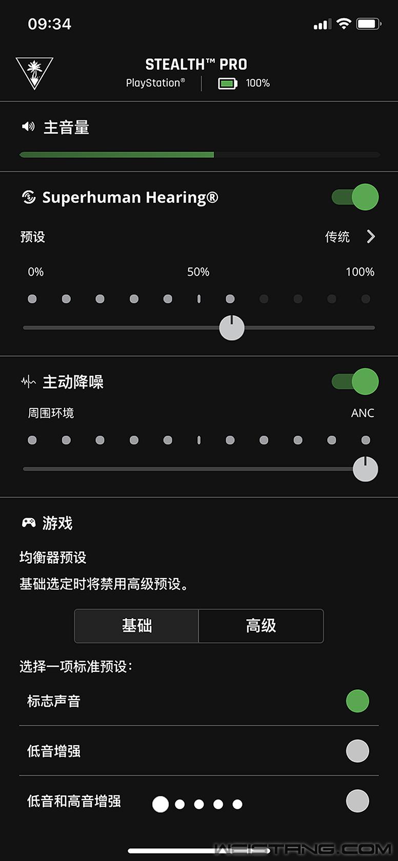 乌龟海岸无线耳机aero评测,乌龟海岸耳机stealth450
