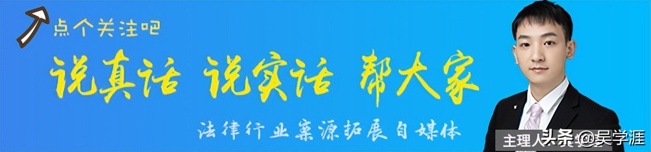 公司官网被百度禁止推广,百度推广账号被禁止推广会怎么样