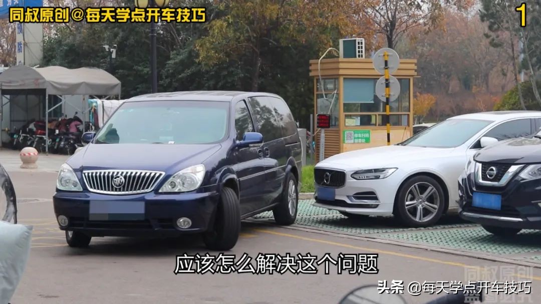 车头先入倒库停车怎么避免刮蹭,一把倒库法讲解