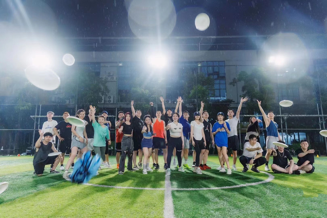 广佛交友活动,佛山飞盘交友活动