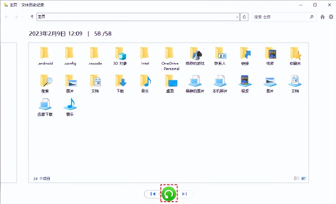 windows回收站删除的文件能恢复吗,在windows中如何彻底删除文件