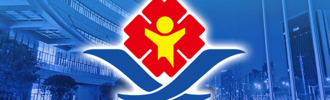 儿童便民门诊,江西省儿童医院便民服务点