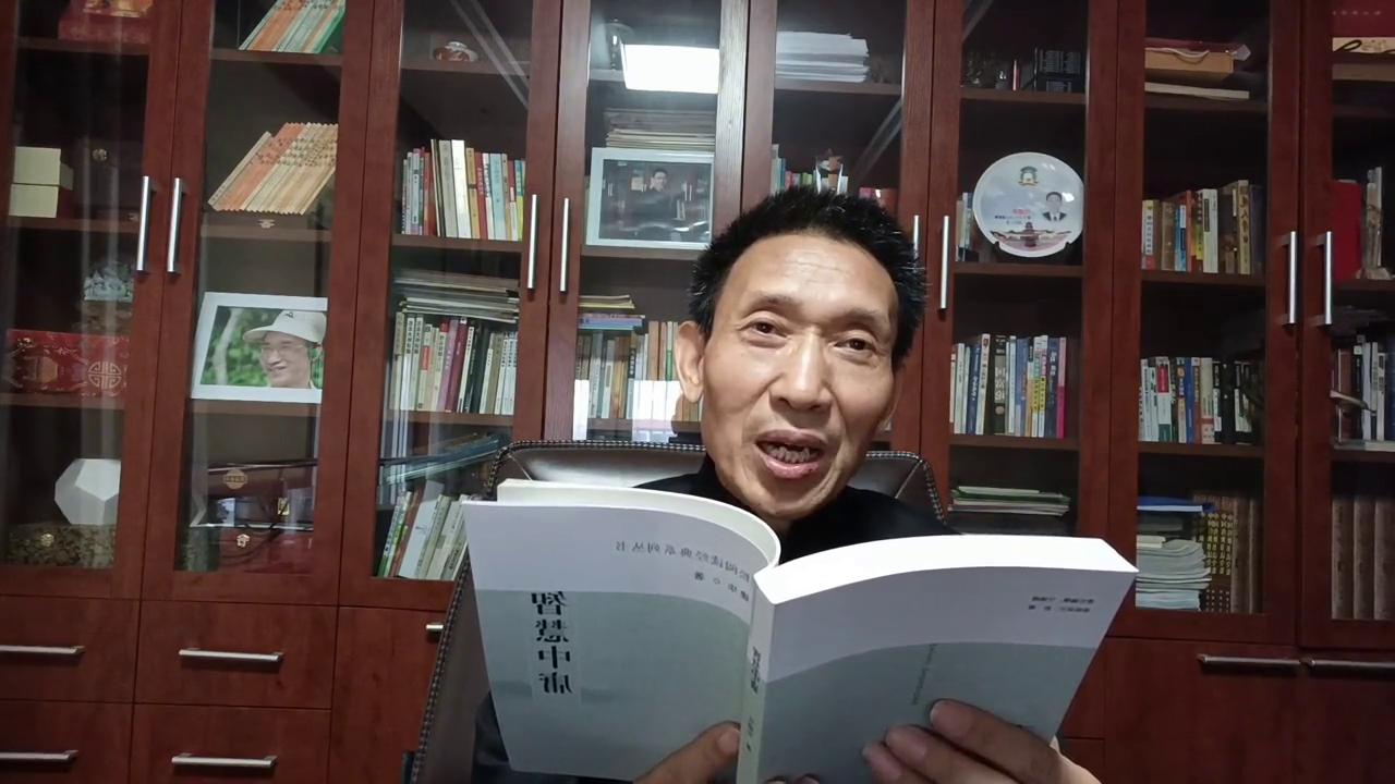 圣贤教育网站登录入口,圣贤教育讲座全集