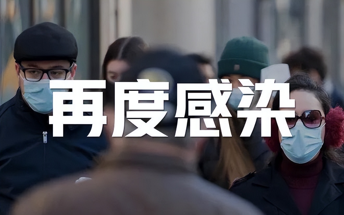 转阴之后的十个注意事项人民日报,刚刚转阴注意事项