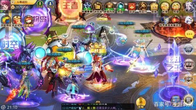 玩过这几种游戏证明你已老了,结婚生子游戏手游