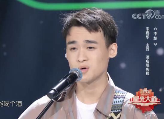 星光大道越战,越战越勇和星光大道哪个好看