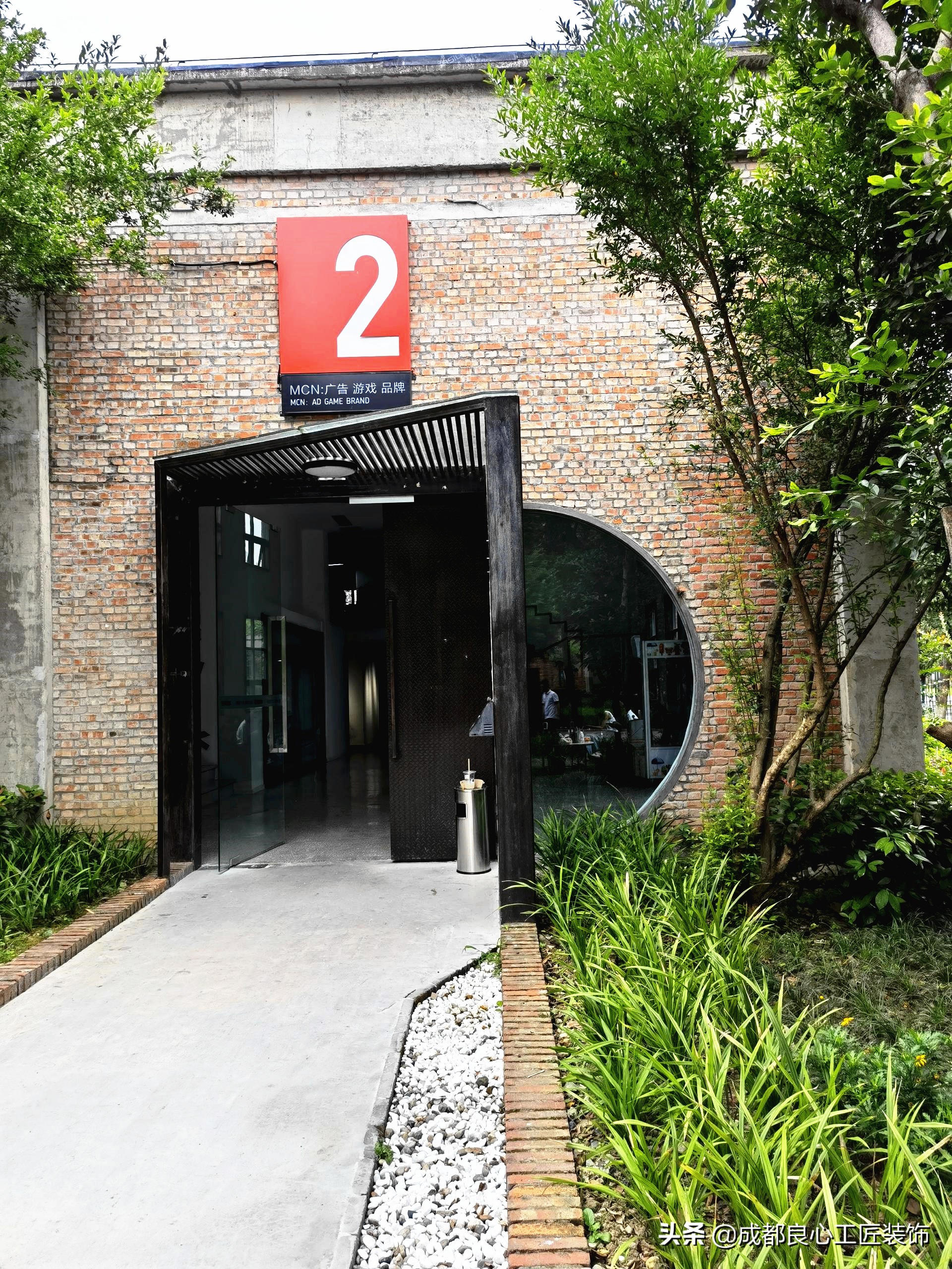 成都现代简约装修实景,成都高级感装修实景案例