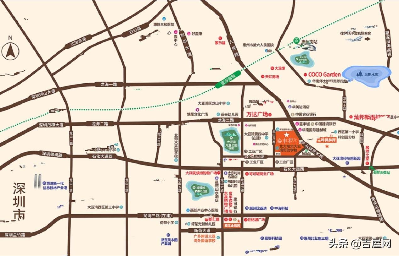 惠州泰丰牧马湖楼盘洋房,大亚湾泰丰牧马湖86平