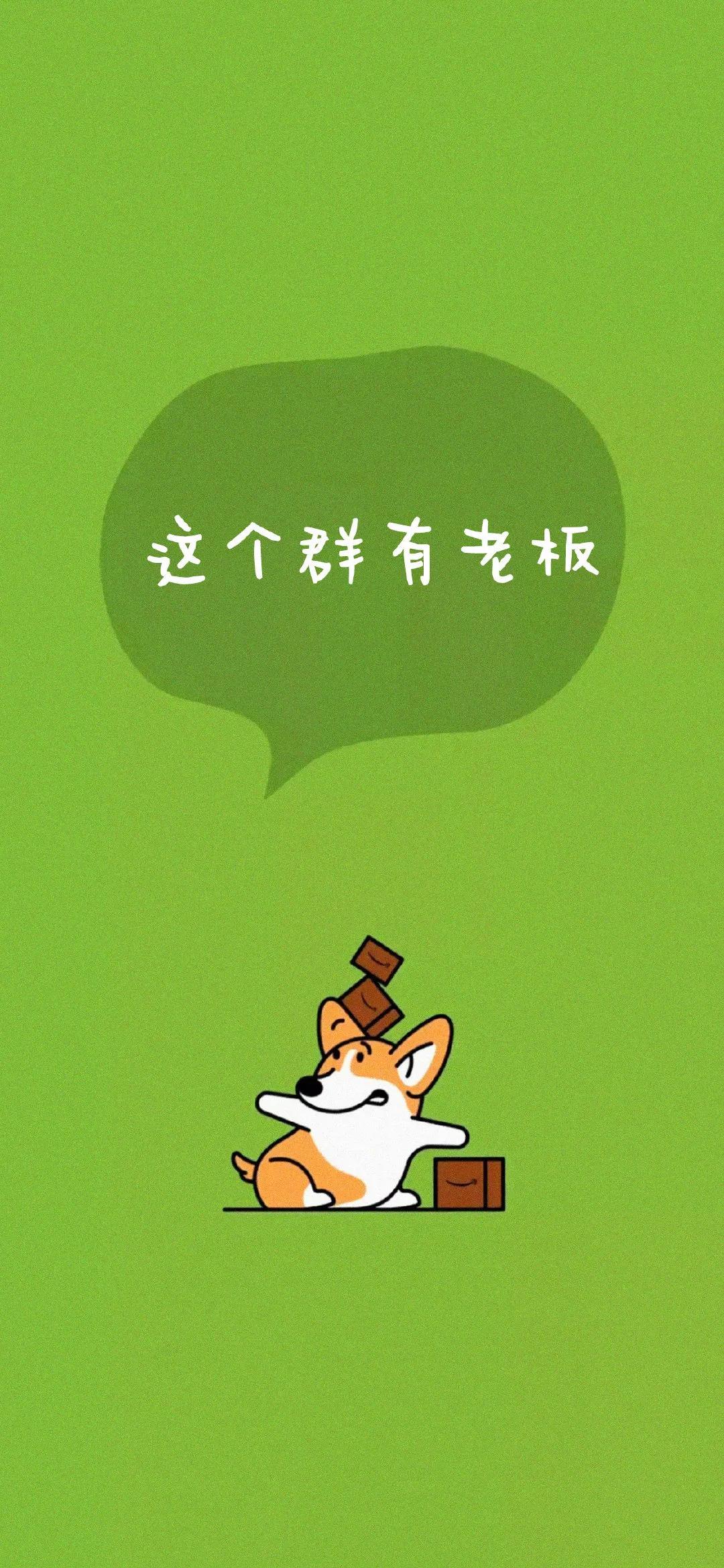 超好看又清晰微信聊天背景图,情侣微信聊天背景图一男一女