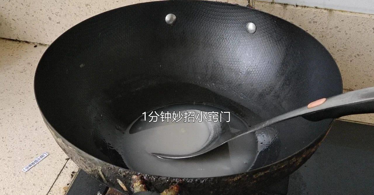 锅烧黑糊已经用钢丝球刷了怎么办,锅底烧糊了怎样去糊