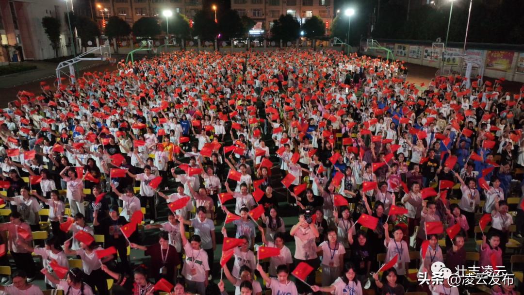 茶乡奏响奋进曲壮志凌云谱新篇——凌云县享受自治县待遇30周年经济社会发展综述