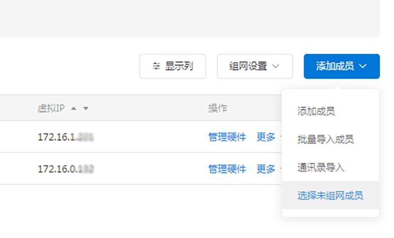 蒲公英x3a路由器怎么样,蒲公英X3A智能路由器开箱视频
