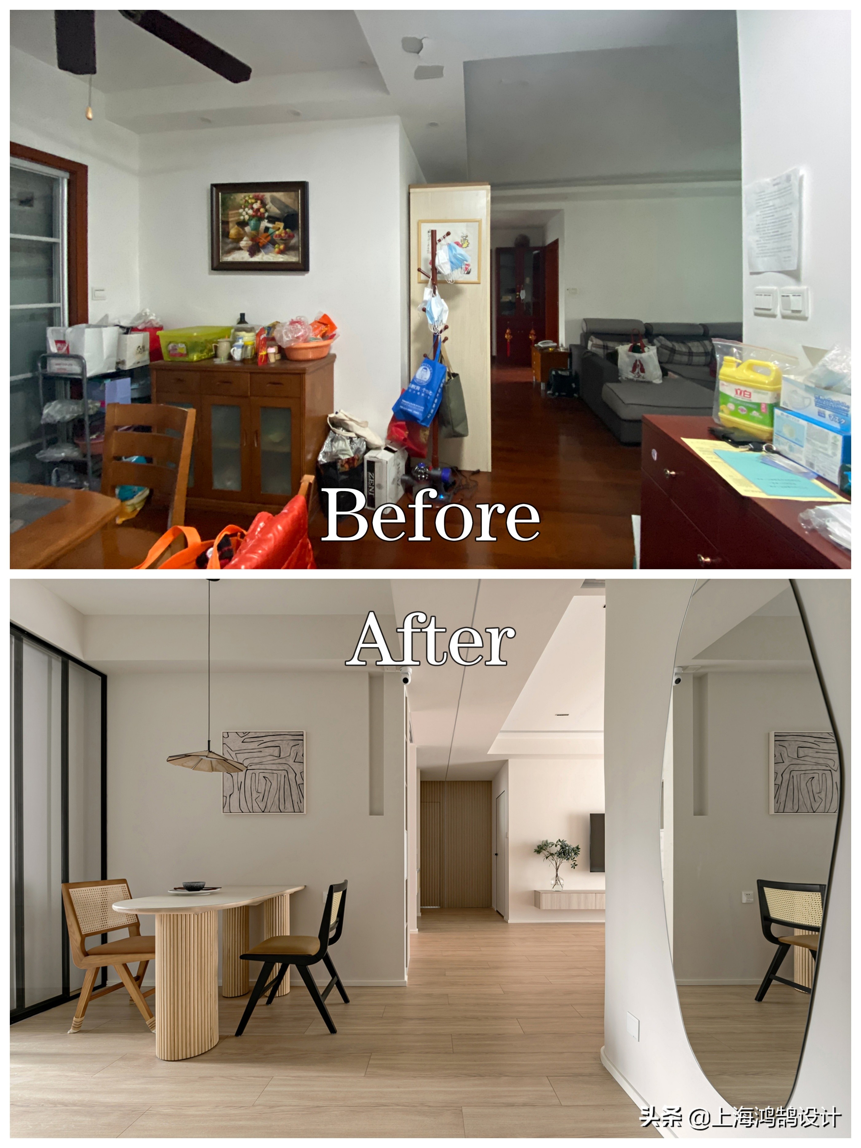 原木轻奢风格样板房,小户型原木风格样板间