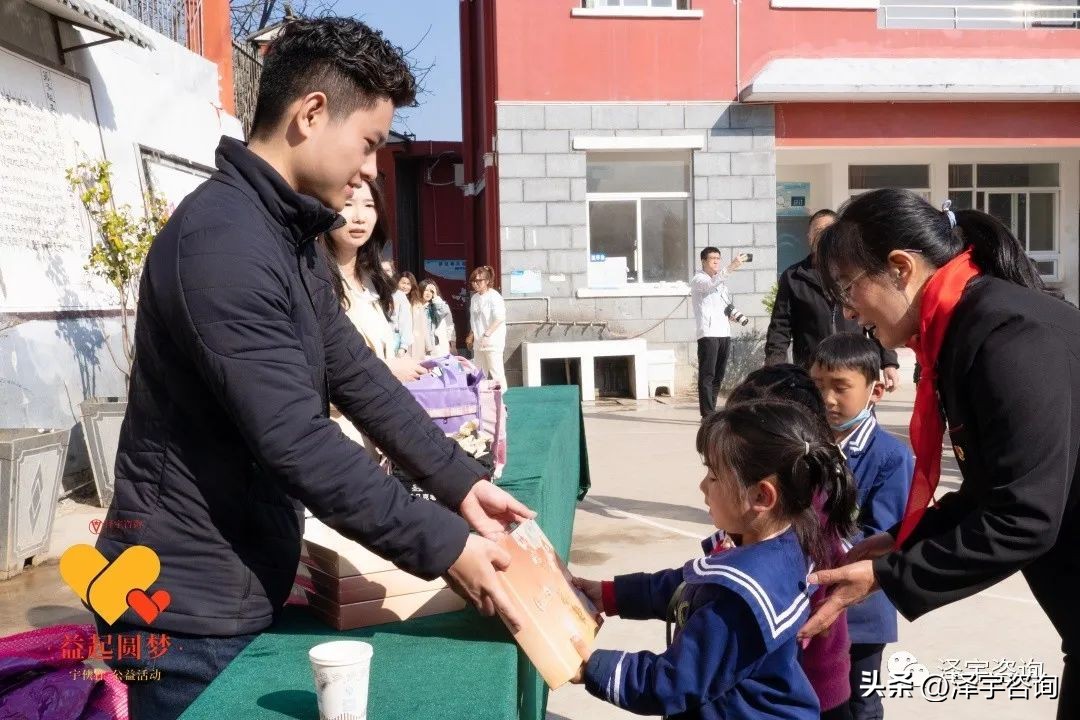 公益善行让爱心涌动全城,弘扬公益善举传递爱心力量