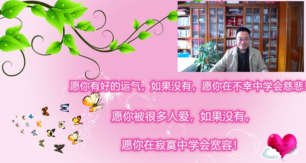 2022229期专业玩彩福彩3D走势分析，百位和个位偶数号*会码**走强吗