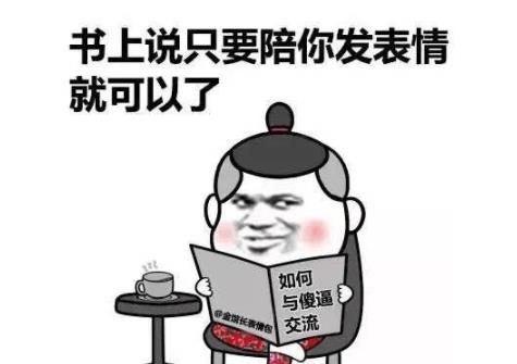 邻居口中的“米粉店表妹”：勤快腼腆美丽，小区男人心中的白月光