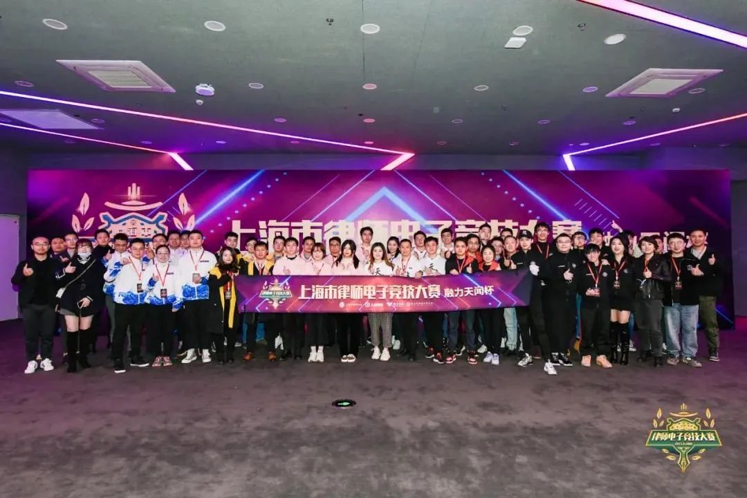 融力天闻律师事务所排名,全国十佳优秀律师事务所