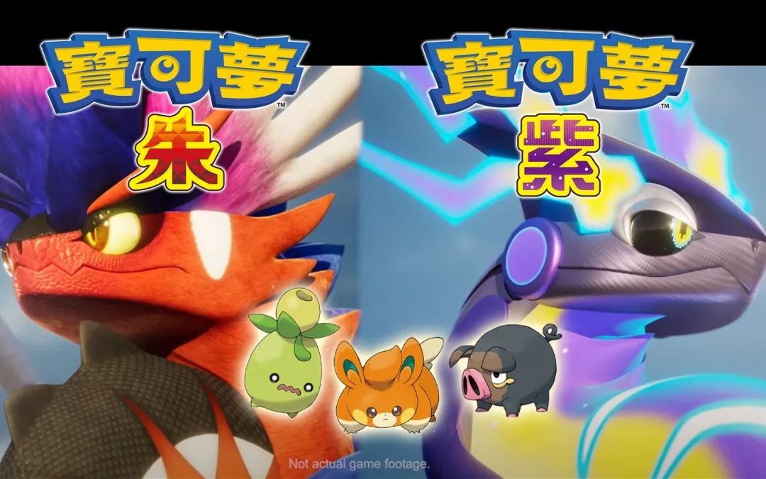 游戏资讯主机,游戏资讯新番