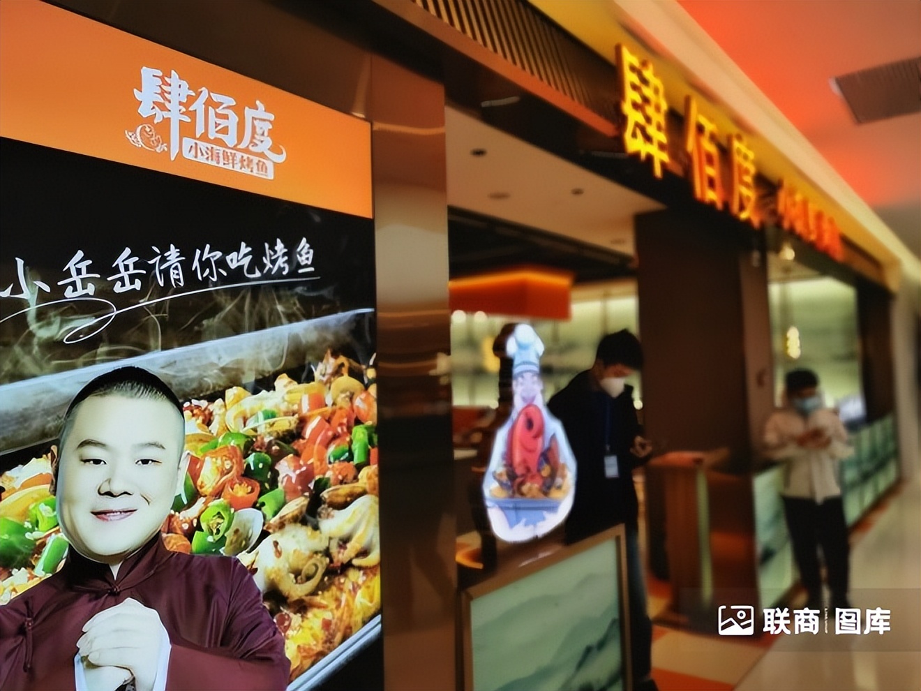 许昌的胖东来天使城,许昌胖东来除了天使城还有哪个