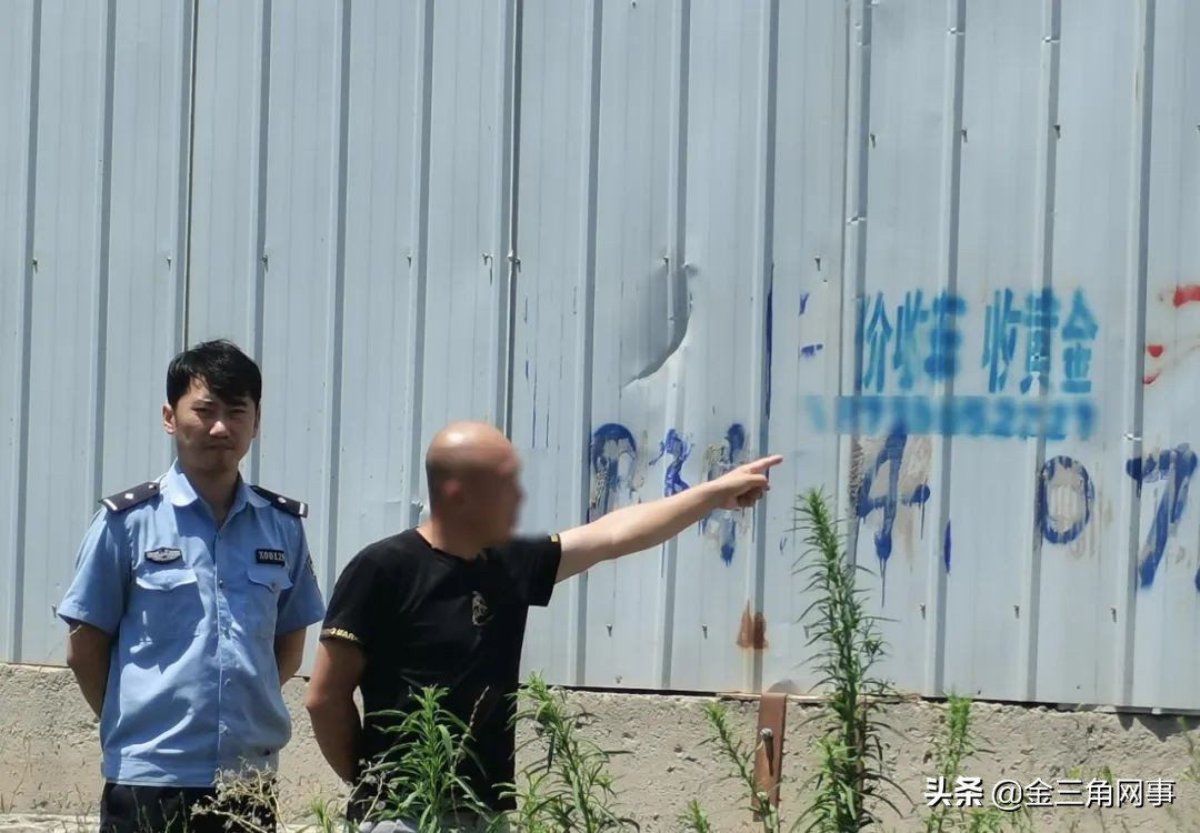 乱贴小广告被警察抓住怎么处罚,乱贴广告被城管处罚限制号码