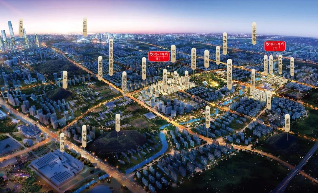 济南雪山万科城值得买吗,济南雪山万科城a10