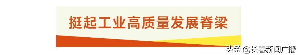喜迎二十大奋进新征程视频短片,喜迎二十大奋进新征程表演视频