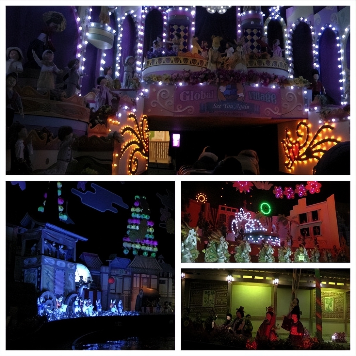 2014年G韩国行12.景福宫