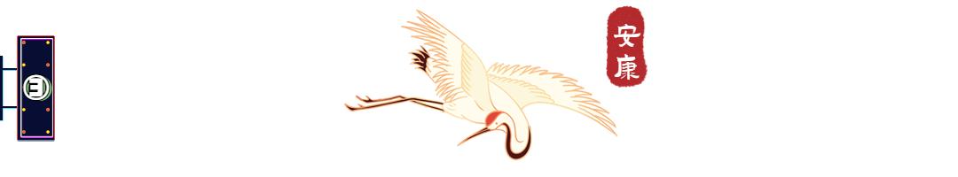 鎶樺彔浜烘潕鍗庤鏁叉柇鍚庨噸濉戠殑浜虹敓,鎵撳叆22鏍归挗閽夌殑鏉庡崕濡備粖鎬庢牱