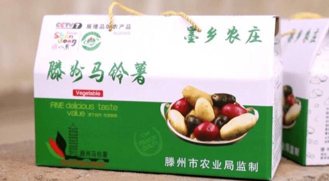 对于淄博烧烤出圈的看法,淄博烧烤现象的启示