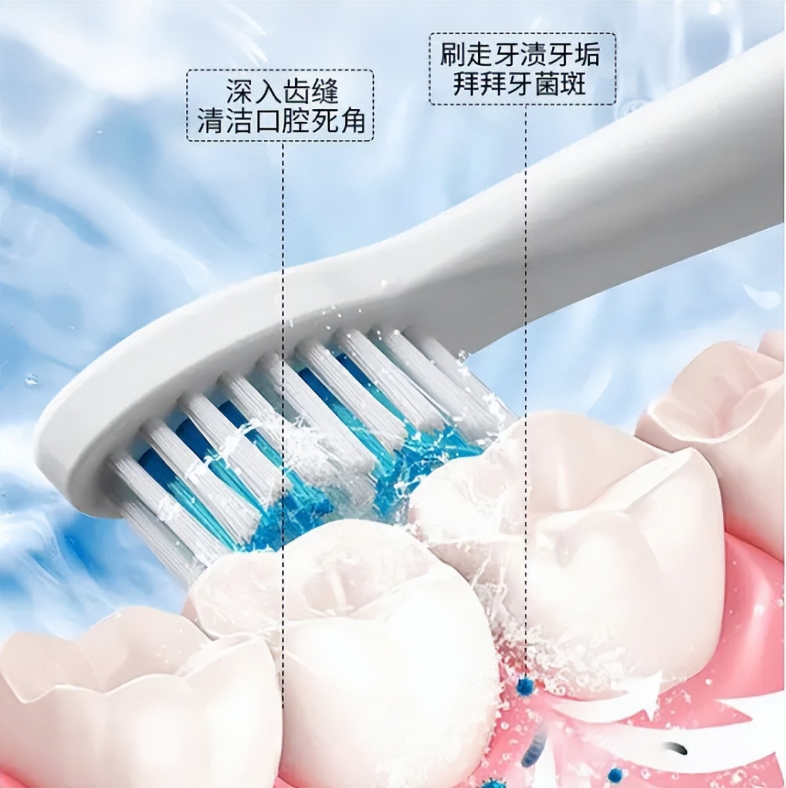 2022飞利浦儿童电动牙刷哪个好用,飞利浦儿童电动牙刷推荐测评