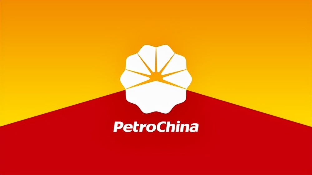 2021年全球石油产量与消耗量,2021年全球石油生产国排名