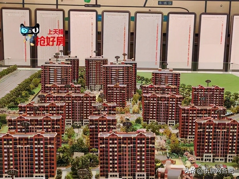 一路之隔比新房贵,一路之隔价格差一倍