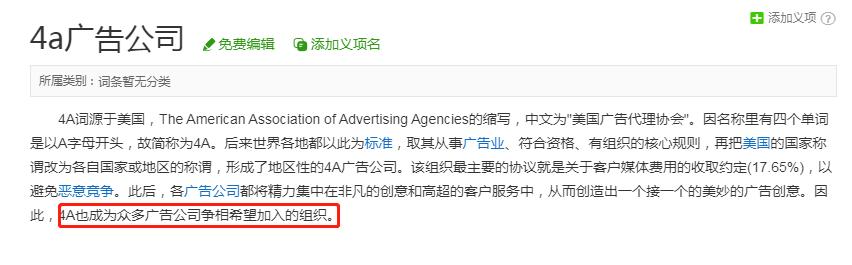 和杨紫飙戏受冯小刚赏识，北大校花彭高唱：北漂13年，我输得彻底