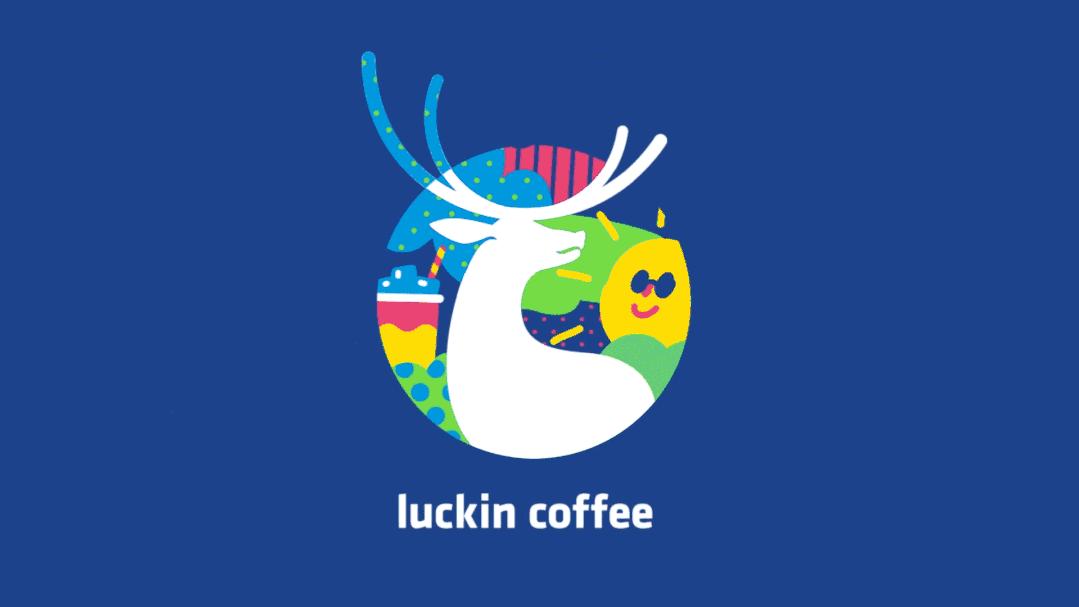 瑞幸logo的演变,瑞幸的logo形象是什么