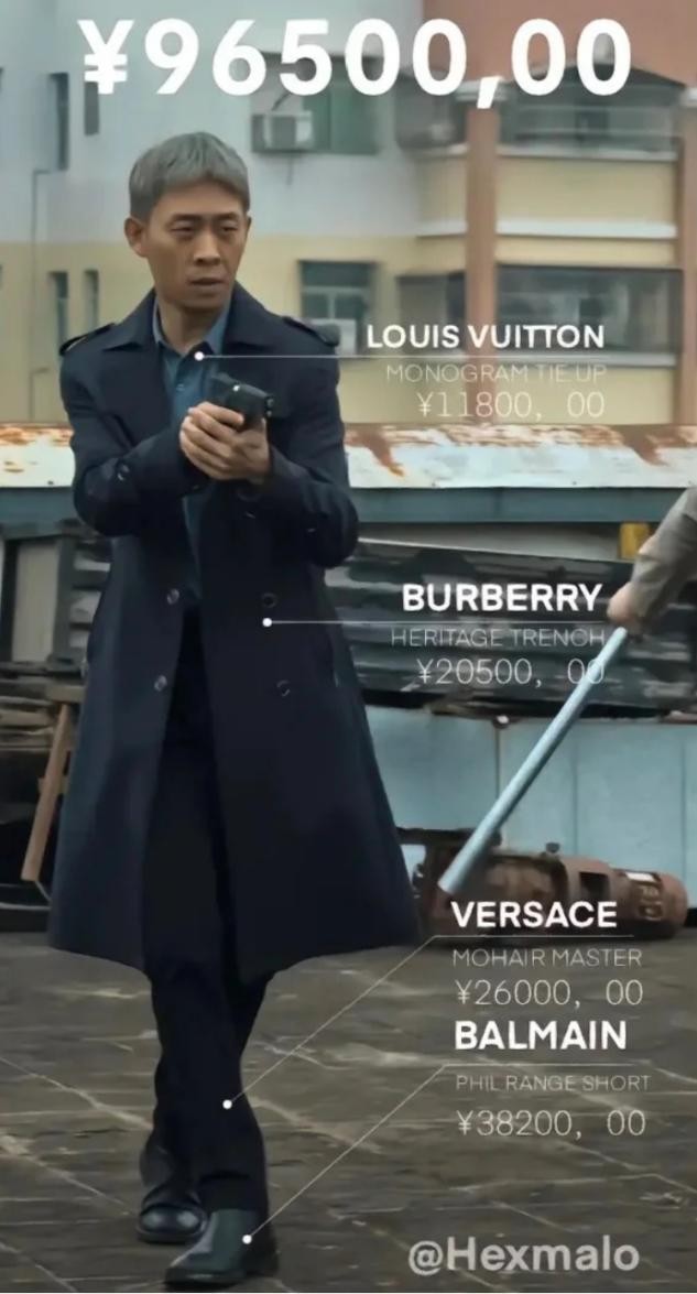 流浪地球2狂飙西安话,狂飙流浪地球2剧情介绍